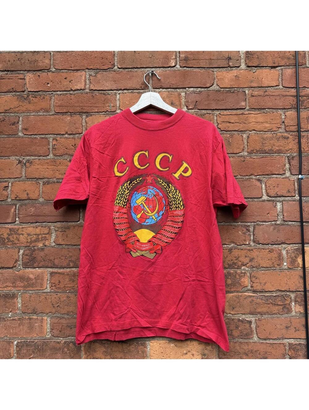 Vintage CCCP Soviet Russia t shirt 00s L/XL